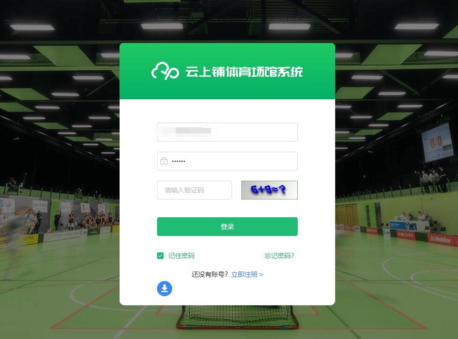 今天mk体育为什么去逛非遗馆(图1)